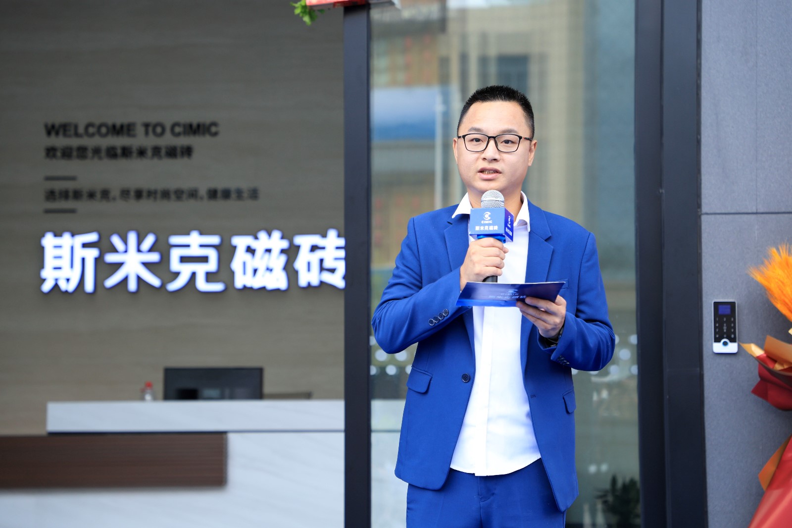 王纯彬.jpg 王纯彬.jpg