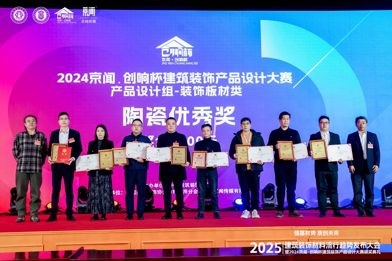 微信图片_20250114091202.jpg 微信图片_20250114091202.jpg